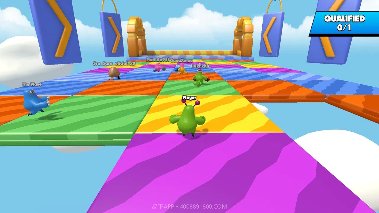 班班淘汰赛截图5 班班淘汰赛截图5