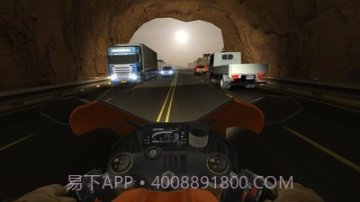 公路骑手截图4 公路骑手截图4