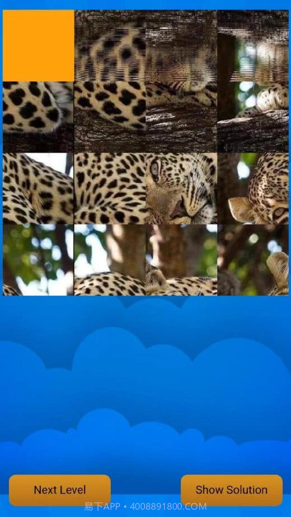 拼图难题截图3