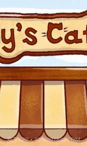 莉莉的咖啡馆截图2