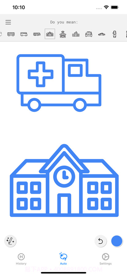 只是画截图2 只是画截图2