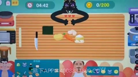 喵喵小厨娘截图3