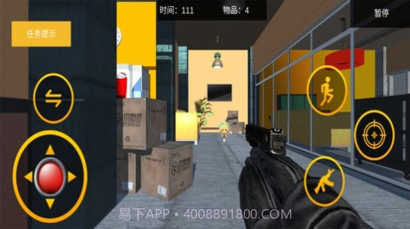 疯狂建筑破坏达人截图4