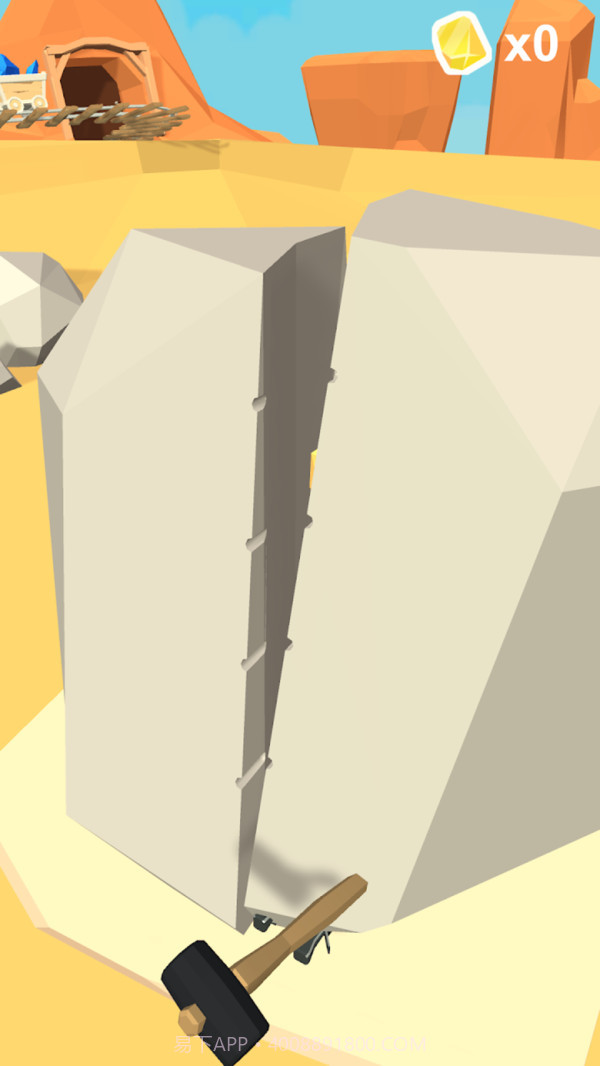 巨石破碎截图4 巨石破碎截图4