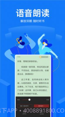 免费盐选截图1 免费盐选截图1
