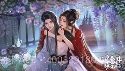 这届宫斗玩不起易次元截图4 这届宫斗玩不起易次元截图4