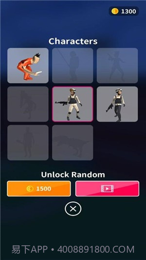 监狱拜拜截图1 监狱拜拜截图1