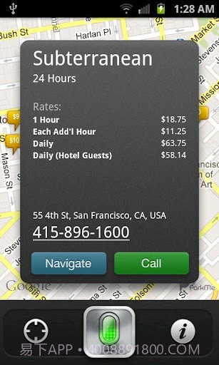 Robin生活助手截图2