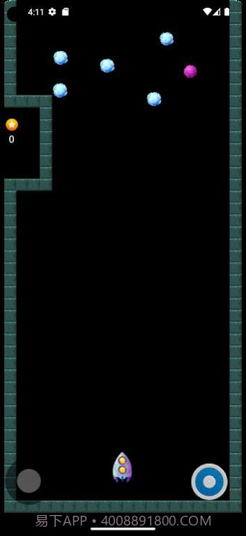 太空射击防守截图1 太空射击防守截图1