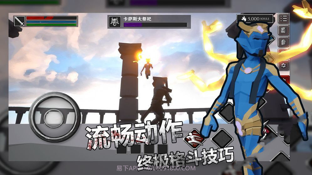 无尽战魂截图5 无尽战魂截图5