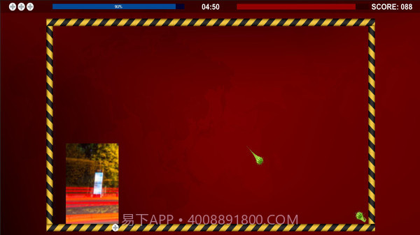 世界病毒截图1 世界病毒截图1