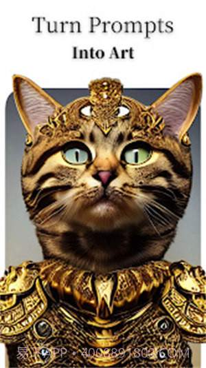 MagicAI艺术画截图4