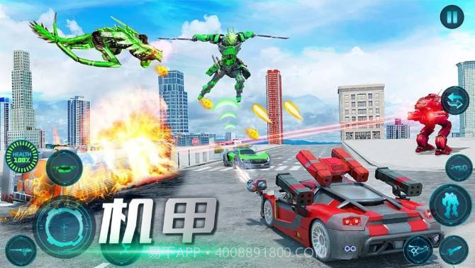 迷你精英战场截图1