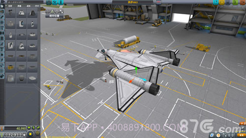 坎巴拉太空计划中文版截图3