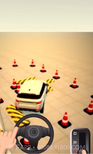 指尖车驾驶截图2