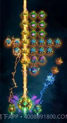 亚特兰蒂斯侵略者截图1