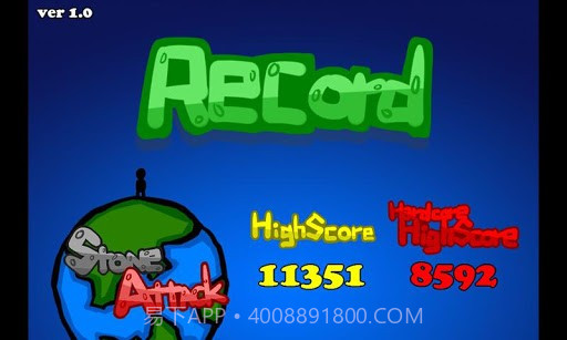 陨石攻击 Stone Attack截图5 陨石攻击 Stone Attack截图5