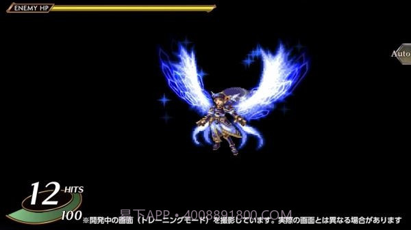 北欧女神董娜斯手游日版截图4