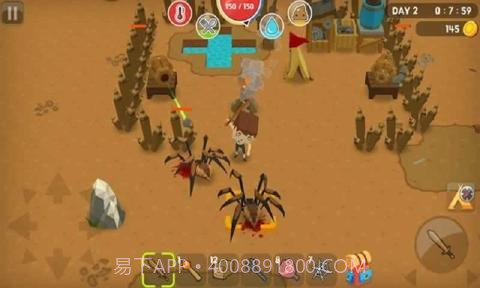 生存大世界中文版截图5