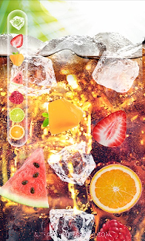 手机汽水饮料模拟器截图1 手机汽水饮料模拟器截图1