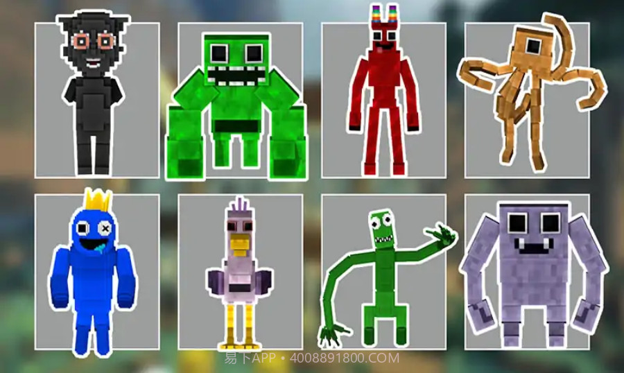 恐怖像素班班截图4 恐怖像素班班截图4