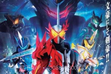 假面骑士所罗门腰带模拟器截图3 假面骑士所罗门腰带模拟器截图3