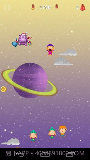 空中河马(Air Hippo)截图4 空中河马(Air Hippo)截图4