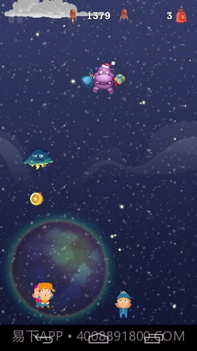 空中河马(Air Hippo)截图3 空中河马(Air Hippo)截图3