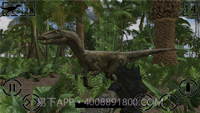 恐龙猎人生存截图4 恐龙猎人生存截图4