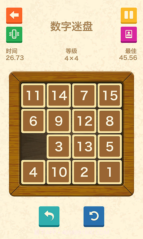 滑块逃生截图3 滑块逃生截图3