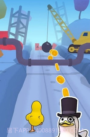 奔跑的可达鸭截图3 奔跑的可达鸭截图3