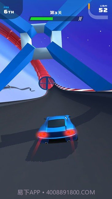 完美赛车游戏截图3