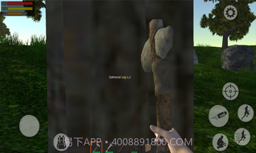 森林生存截图1