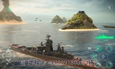 现代战舰0.45.10截图3 现代战舰0.45.10截图3