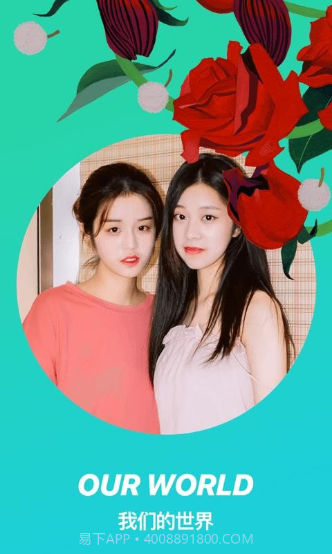 lesgirl截图2 lesgirl截图2