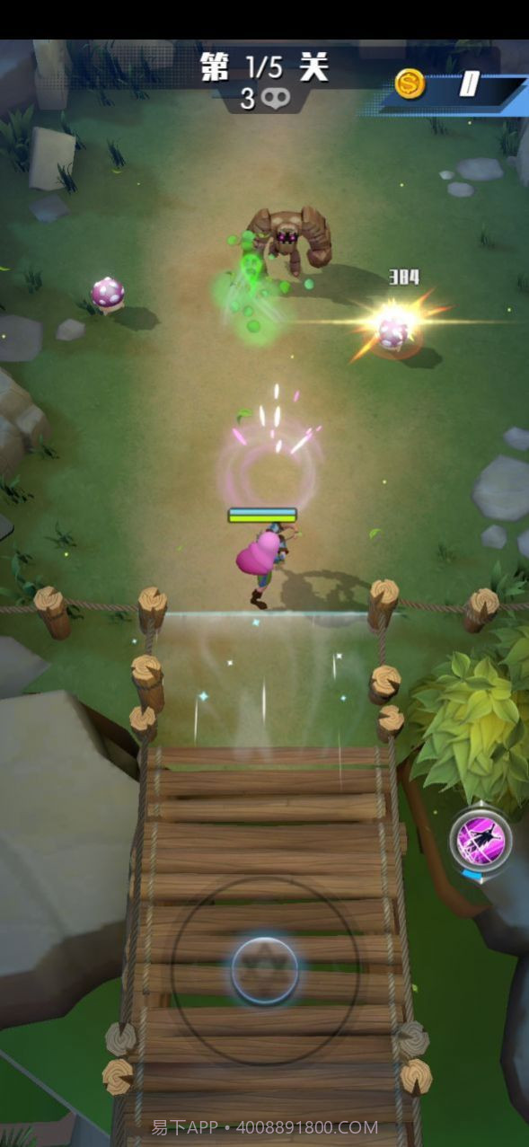 开局一把弓截图4 开局一把弓截图4