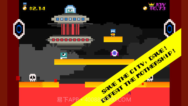 乱斗堂国际版截图1