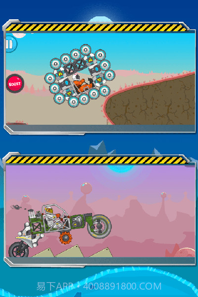 暴爽疯狂赛车解锁版截图2