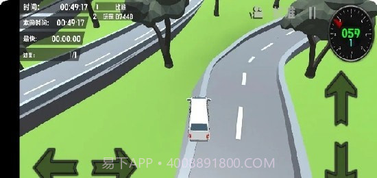 坐着金杯去跑山截图1 坐着金杯去跑山截图1