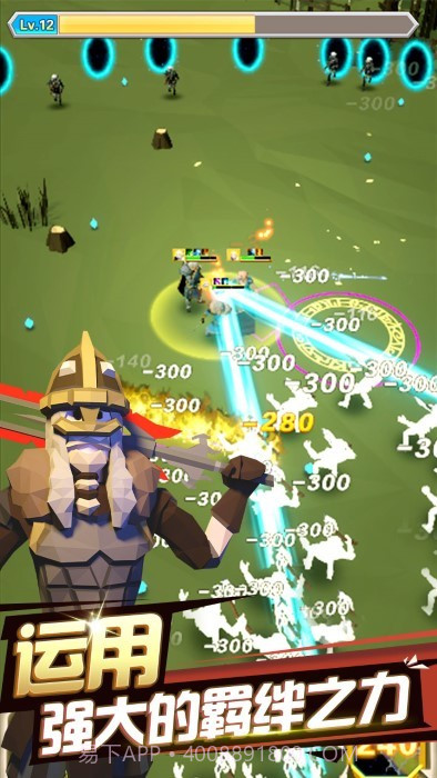 王国幸存者内置作弊菜单截图3