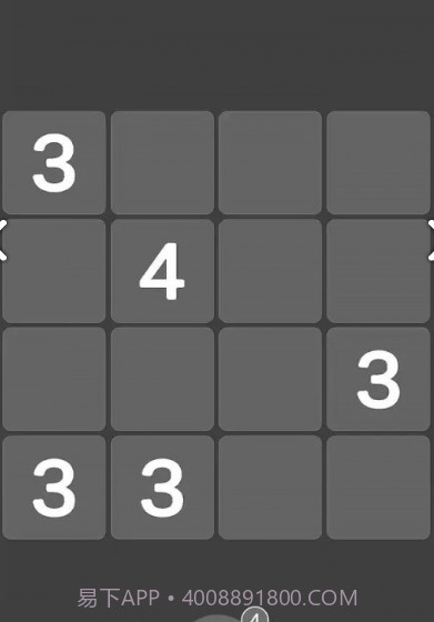四角数字截图3 四角数字截图3