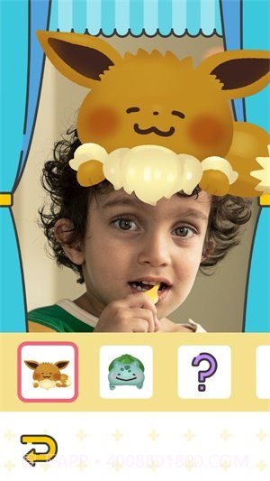 宝可梦刷牙乐截图5