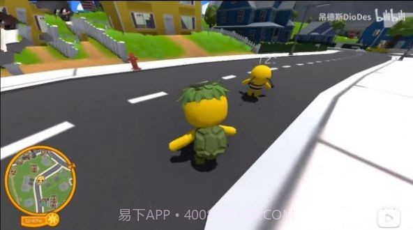 逗趣小黃人截图2