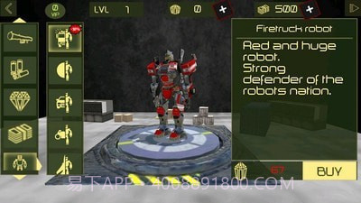 大黄蜂机器人大战无限金币版截图1 大黄蜂机器人大战无限金币版截图1