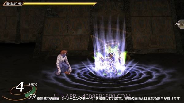 北欧女神董娜斯手游日版截图5