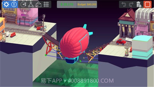 造桥工程师截图3 造桥工程师截图3