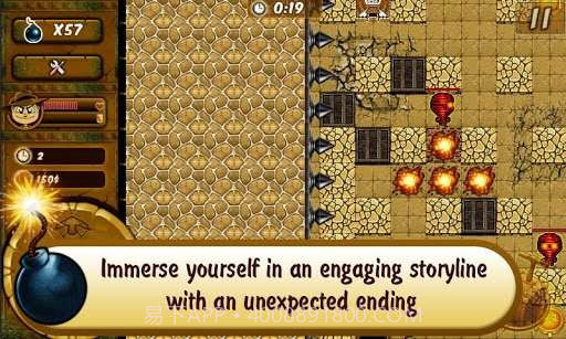 埃及金字塔探险之旅2 Bombergeddon截图5 埃及金字塔探险之旅2 Bombergeddon截图5