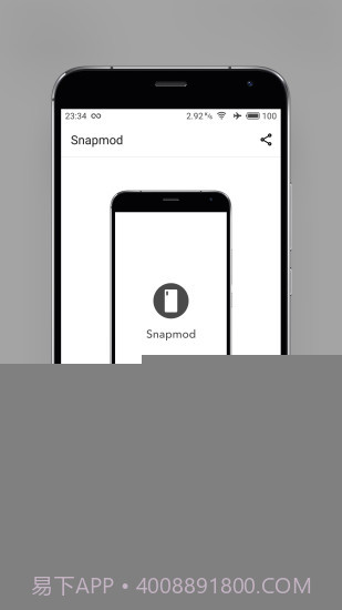 Snapmod截图4 Snapmod截图4