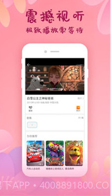 i韩国大全截图3 i韩国大全截图3