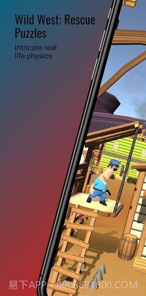 狂野西部救援难题截图5 狂野西部救援难题截图5